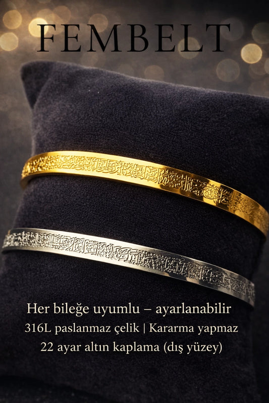 Ayetel Kürsi işlemeli 316L çelik bileklik yakın çekim